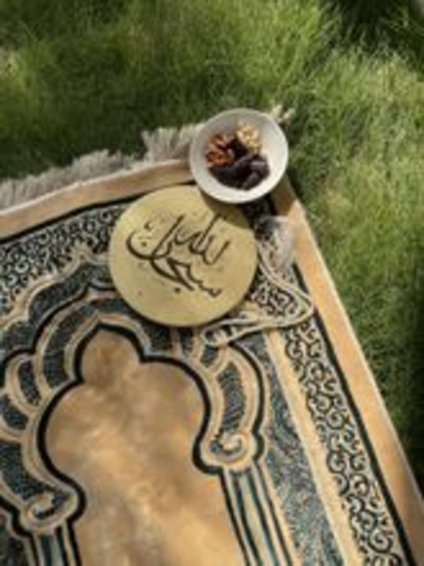 Ramadan Traditions example photo